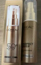 歐萊雅[花少同款]小金管防曬霜30ml*2戶(hù)外隔離霜護膚品生日禮物 曬單實(shí)拍圖