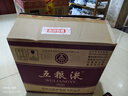 五糧液 普五八代 濃香型白酒 52度 500ml*6 原箱 官方授權 曬單實拍圖
