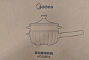 美的（Midea）電炒鍋 電蒸鍋 電煮鍋 家用多功能電火鍋 煎炒蒸煮炒菜鍋 4L多用途鍋一體宿舍鍋 HCG2816 配蒸籠 曬單實(shí)拍圖