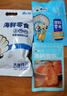 漁大叔 海鮮零食大禮包1030g送女生中秋節(jié)禮物特產(chǎn)魷魚(yú)仔烤魚(yú)片休閑零食 曬單實(shí)拍圖