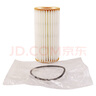 曼牌（MANNFILTER）機(jī)油濾清器機(jī)油濾芯機(jī)濾HU6013Z高7探岳途岳新速派蔚攬Q3奧迪A3 曬單實(shí)拍圖