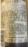 范佳樂(lè )（原教士啤酒）德國小麥白啤酒450ml×12瓶整箱裝 中秋送禮  曬單實(shí)拍圖