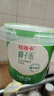 京鮮生哇迪卡 泰國椰子蛋4個(gè)裝/箱 單果500g/個(gè) 源頭直發(fā) 水果一件包郵  曬單實(shí)拍圖