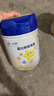 飛鶴星飛帆聚高星 乳鐵蛋白 高鈣CBP 長(zhǎng)高4段（3-14歲）兒童奶粉800g 曬單實(shí)拍圖