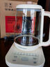 榮事達(dá)（Royalstar）養(yǎng)生壺 燒水壺煮茶壺電熱水壺恒溫壺?zé)踔笠惑w花茶壺暖奶器24H保溫1.8L家用辦公室開(kāi)水壺 YSH18L19A 曬單實(shí)拍圖
