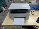 惠普（HP）117w打印機A4黑白激光復印掃描一體機手機無線連接學生試卷作業(yè)家庭辦公商用家用 同116w/1136w 117w【可無線連接】【加入店鋪會員價更優(yōu)】 曬單實拍圖
