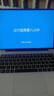 3.0電腦系統u盤(pán)win10/win11/win7筆記本臺式一體機純凈新老電腦重裝安裝維修一對一指導 3.0 64G原版純凈7+8+10+11驅動(dòng)加辦公 曬單實(shí)拍圖