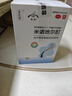 發(fā)跡米諾地爾酊生發(fā)噴霧90ml*3瓶5%濃度男女士防脫育發(fā)液發(fā)際線(xiàn)增長(cháng)脂溢性脫發(fā)藥品搽劑京東自營(yíng)官方旗艦店 曬單實(shí)拍圖