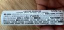 依泉（Uriage）柔潤唇膏4g 深潤防干裂滋潤雙唇白管潤唇女神節(jié)禮物 曬單實(shí)拍圖