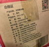 尚烤佳（Suncojia） 果木炭 無煙燒烤碳 無煙果木碳 除甲醛凈化空氣炭 燒烤燃料10斤 曬單實拍圖
