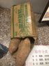 瑰季板栗蜜薯10斤紅薯西瓜紅沙地蜜薯小香薯新鮮山東地瓜山芋現(xiàn)挖 紅薯  帶箱5斤裝大果 曬單實(shí)拍圖