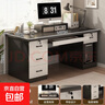 卓禾電腦桌臺(tái)式機(jī)帶抽屜書桌家用工作臺(tái)簡(jiǎn)約現(xiàn)代辦公桌椅臥室輕奢桌子 熱銷|四抽+主機(jī)位款|高級(jí)灰120CM 組裝（自行安裝教程） 曬單實(shí)拍圖