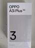 OPPO A3i Plus 12GB+512GB 水墨黑 全新耐用戰(zhàn)神 超硬核抗摔耐磨 OLED超亮陽(yáng)光屏 5G智能手機(jī) 曬單實(shí)拍圖