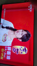 酷開(kāi)（coocaa）創(chuàng  )維電視43K3 2026款  投屏高清1+8GB 護眼AI遠場(chǎng)語(yǔ)音 平板液晶電視機以舊換新P3DGT升級43P3F Pro 43英寸 曬單實(shí)拍圖