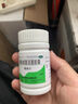 阿泰寧 酪酸梭菌活菌膠囊420㎎*30粒/盒 用于急慢性腹瀉消化不良腸道菌群紊亂OTC成人益生菌 腸胃消化用藥 曬單實(shí)拍圖