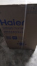 海爾（Haier）波輪洗衣機全自動10公斤大容量 一級能效 懶人家電國家補貼20% 以舊換新 XQB100-Z719 超凈洗 家用 曬單實拍圖