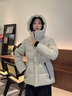 波司登25新款羽絨服女短款90絨冰雪運動(dòng)時(shí)尚冬季連帽保暖外套B250246806 焙茶色7E40 XS 155/80A 體重約100斤以?xún)?曬單實(shí)拍圖