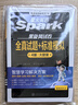星火英語四級(jí)真題試卷含25年6月四級(jí)考試真題試卷備考2025年12月 四級(jí)全真試題+標(biāo)準(zhǔn)模擬（4級(jí)）歷年真題復(fù)習(xí)cet4級(jí)亂序版四級(jí)詞匯書 閱讀理解聽力寫作翻譯專項(xiàng)訓(xùn)練 閱讀狂歡節(jié) 曬單實(shí)拍圖