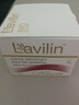 Lavilin進(jìn)口去體臭汗味霜腋下凈味男女香體膏拉芬林止汗露去除異味蘭味蓮 6天長(zhǎng)效腋下清新霜 10ml 曬單實(shí)拍圖