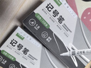 離草 白色記號筆防水防油不褪色 1.8mm油性筆白筆輪胎筆描胎涂鴉筆粗頭大頭粗筆記號筆 白色10支 曬單實(shí)拍圖