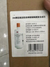 3M凈水器家用凈水機SW20原裝替換濾芯sw20濾芯 曬單實拍圖