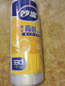 妙潔 背心式厚實(shí)保鮮袋 大號330只 食品級加厚手提 曬單實(shí)拍圖