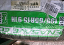 鄧祿普（DUNLOP）輪胎/汽車輪胎 195/65R15 91H ENASAVE EC300+ 原廠配套高爾夫7 曬單實(shí)拍圖