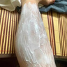 脫毛膏永久去裉不再生長(cháng)男女士私密處胡子腋下腿毛去毛醫用脫毛膏 特效:一盒【一次脫絕】 曬單實(shí)拍圖