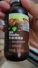 英氏食用油組合裝126ml有機核桃油亞麻籽油送寶寶嬰幼兒輔食分階手冊 曬單實(shí)拍圖