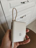 小米（MI）自帶線充電寶10000 33W 移動電源 小巧便攜可上飛機 口袋隨行 適用小米華為榮耀手機平板充電 小米自帶線充電寶10000 33W  淺咖色 曬單實拍圖