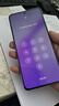 一加 Ace 3V 二手5G手機 第三代驍龍7+ 5500mAh超長(cháng)續航 直屏電競游戲拍照AI手機 幻紫銀 12GB+512GB 99新 曬單實(shí)拍圖