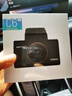 HIKVISION海康威視C6Pro+行車記錄儀3K超高清黑光夜視60幀高速防抖自動校時 曬單實(shí)拍圖