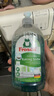 Frosch小蘇打濃縮餐具洗潔精500ml*3德國原裝進(jìn)口 曬單實(shí)拍圖