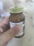 明治藥品 GABA睡眠片氨基丁酸提高深度睡眠質(zhì)量進(jìn)口助眠閃睡片非褪黑素 曬單實(shí)拍圖