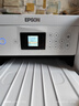 愛普生（EPSON）L4266墨倉式彩色無線多功能一體機(jī)家用/辦公打?。ù蛴?fù)印掃描 wifi 自動(dòng)雙面） 曬單實(shí)拍圖