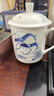 傳世瓷 傳世瓷 陶瓷茶杯帶蓋辦公杯 杯子 景式杯 景德鎮(zhèn)茶杯對(duì)杯 蝦趣（茶杯1個(gè)裝） 曬單實(shí)拍圖