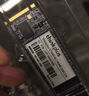 ThinkPlus聯(lián)想 512GB SSD固態(tài)硬盤(pán) M.2 2280 (NVME協(xié)議) ST9000系列 適用筆記本/臺式機 曬單實(shí)拍圖