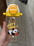 如山兒童PPSU水杯寶寶雙直飲吸管杯嬰幼兒家用外出便攜防摔學飲杯 曬單實拍圖