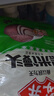 安井 黑米饅頭 1kg 2斤裝約48個(gè) 雜糧饅頭包子 傳統加熱即食糕點(diǎn)早餐  曬單實(shí)拍圖