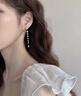 伊燦法式復古流蘇仿珍珠耳環(huán)女2025年新款爆款耳釘夸張氣質(zhì)高級感耳飾 法式復古流蘇珍珠耳環(huán) 曬單實拍圖