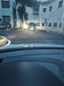 先科（SAST）汽車(chē)led大燈泡改裝激光車(chē)燈超亮汽車(chē)遠(yuǎn)光燈近光燈H7【2支裝】 曬單實(shí)拍圖