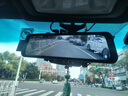 凌度HS880B Air行車記錄儀1296P高清夜視 倒車影像流媒體后視鏡雙錄 曬單實拍圖