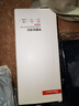鼎盟（Dienmern）高精準甲醛檢測儀  空氣質(zhì)量室內(nèi)測甲醛儀器家用測試儀自測盒 曬單實拍圖