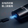 飛科（FLYCO）電動剃須刀旋轉(zhuǎn)式男士刮胡須刀快充FS903生日禮物送男友送老公送父親 國家補貼 曬單實拍圖