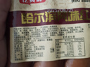 特色哈爾濱風(fēng)味紅腸即食香腸東北特產(chǎn)煙熏熟食商用下酒菜獨(dú)立包裝 【500g*4袋】哈爾濱風(fēng)味紅腸 曬單實(shí)拍圖
