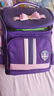 劍橋樹(shù)書(shū)包小學(xué)生女生兒童4-6年級護脊減負高顏值大容量雙肩包 紫粉大碼 曬單實(shí)拍圖