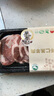 原切羊后腿肉片 凈重200g烤肉食材 羊肉生鮮 露營食材 【拍1發(fā)3】原切羊后腿肉片600g 曬單實拍圖