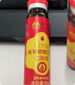 北京同仁堂高含量補鐵口服液搭補貧血氣血不足孕婦兒童中秋禮盒 1盒日常試用滋補裝 曬單實(shí)拍圖