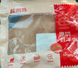 鮮京采 新西蘭原切去骨羊后腿肉4斤 燒烤燉煮食材 羊肉 京東自有品牌 曬單實(shí)拍圖