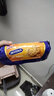 McVitie's麥維他燕麥消化餅255g休閑零食中老年人早餐【臨期清倉】 曬單實(shí)拍圖